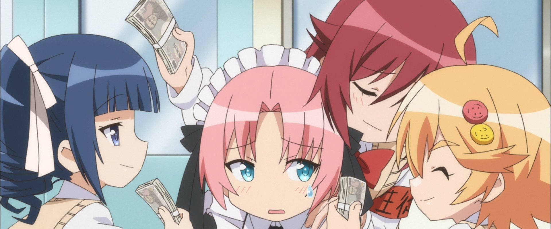 Himegoto