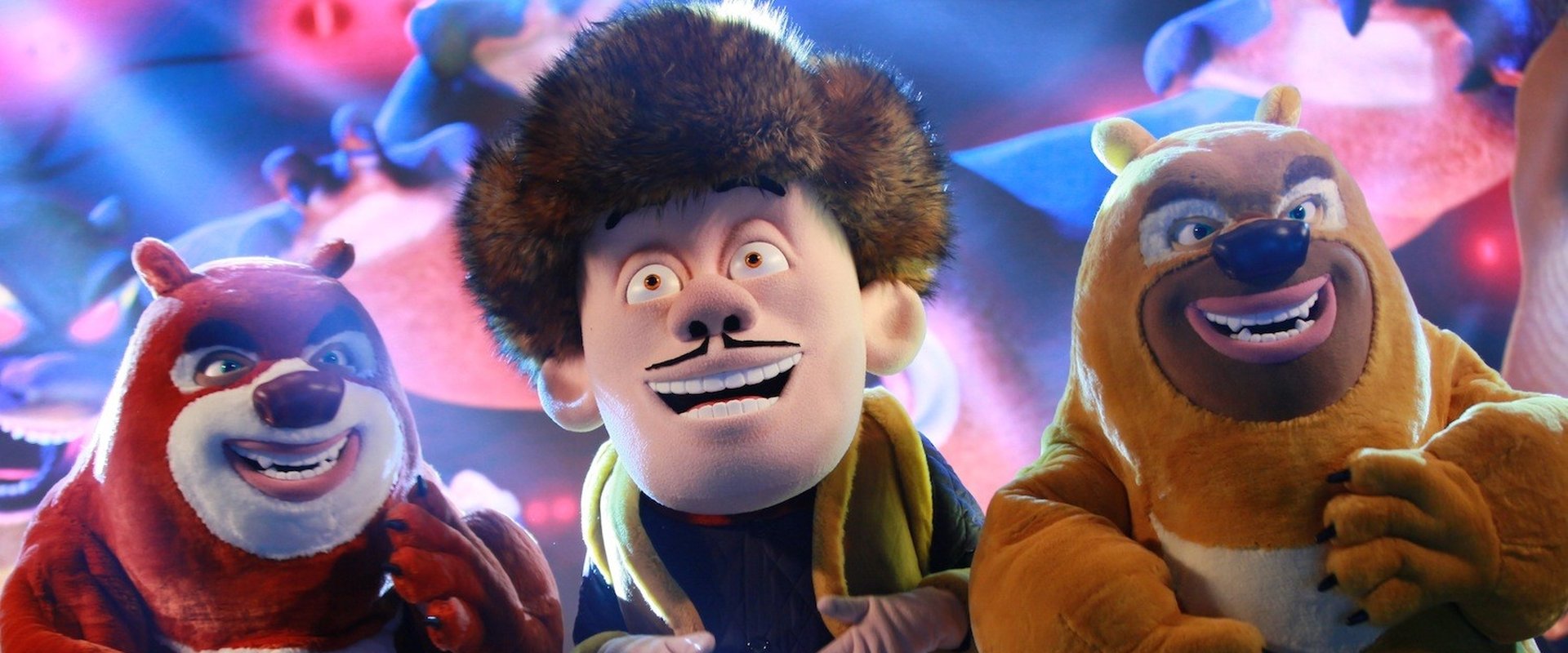 Boonie Bears: To the Rescue