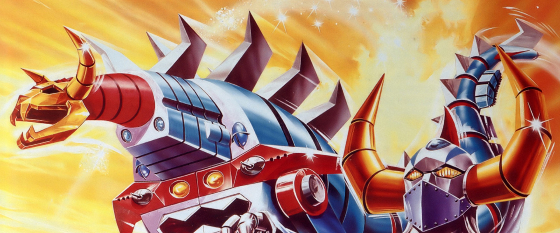 Dino Mech Gaiking's banner image
