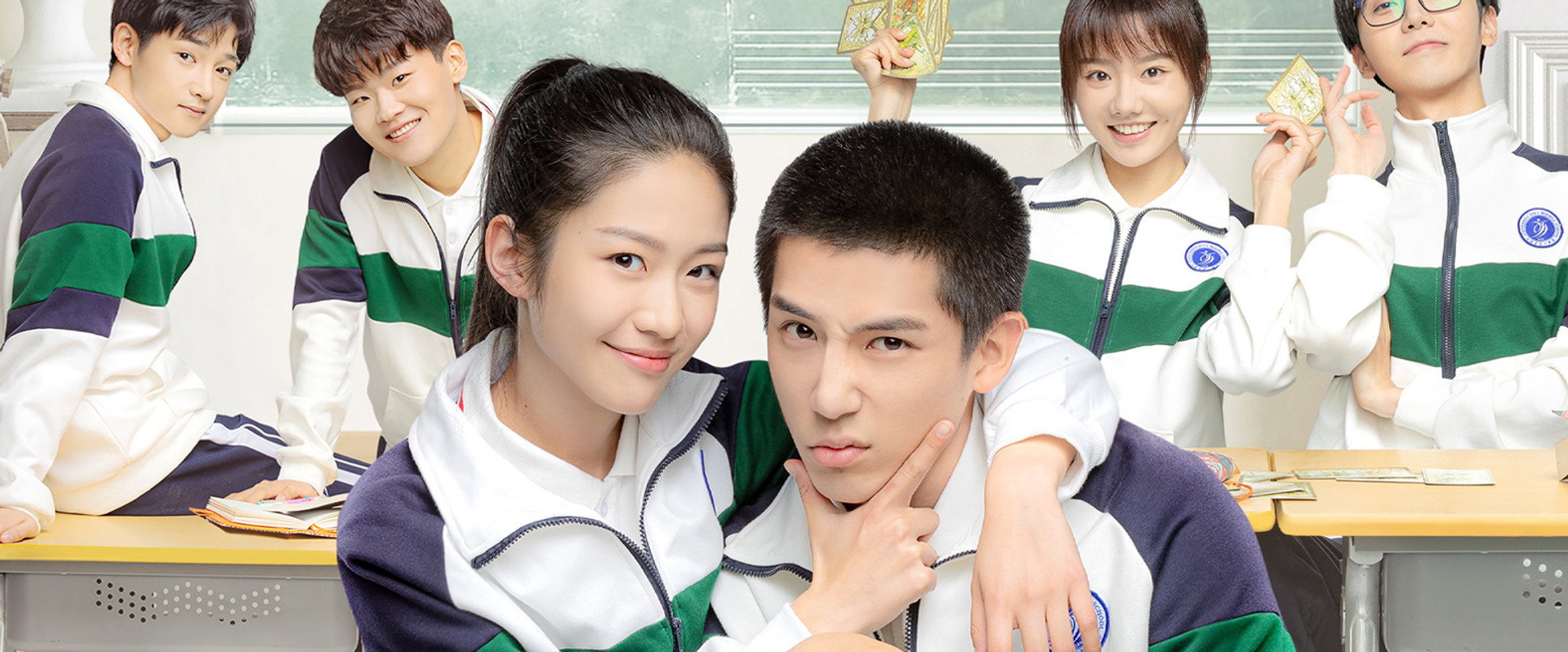 Forever Love's banner image
