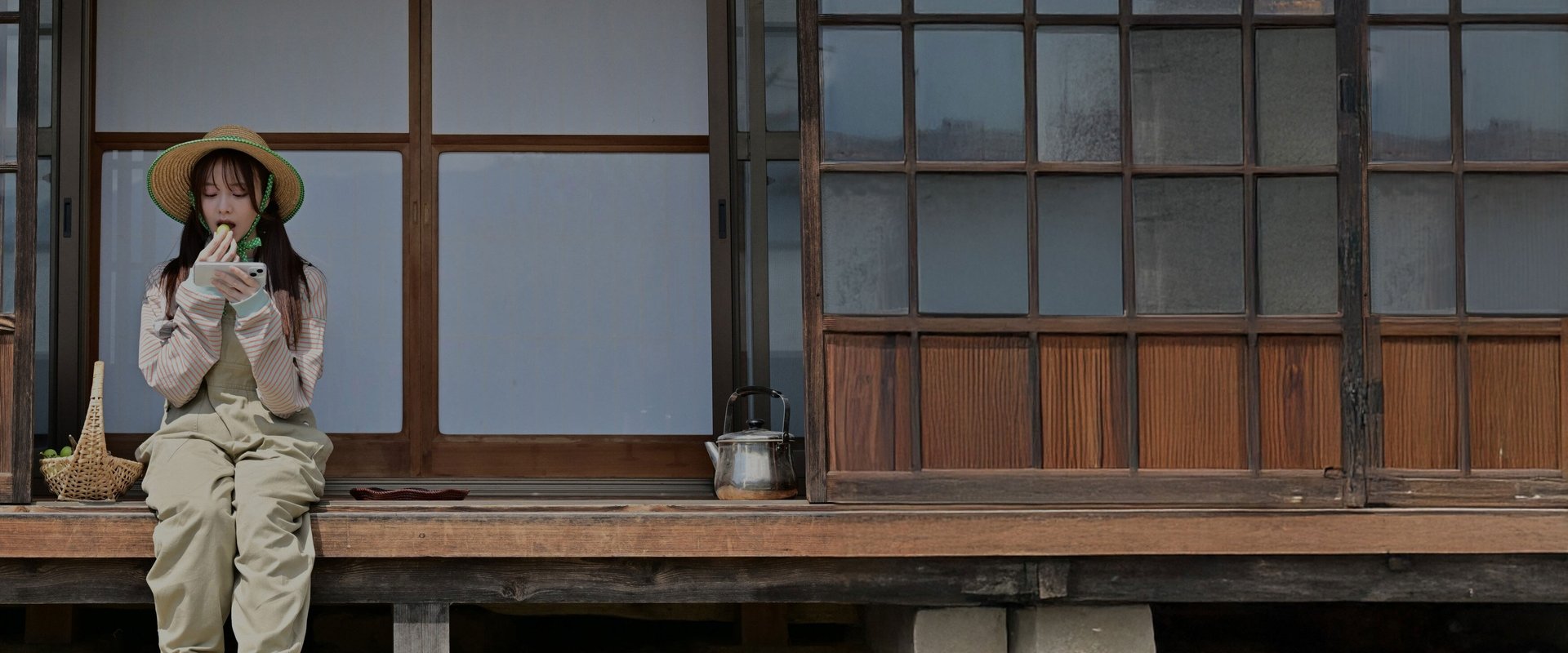 Local Announcer's Search