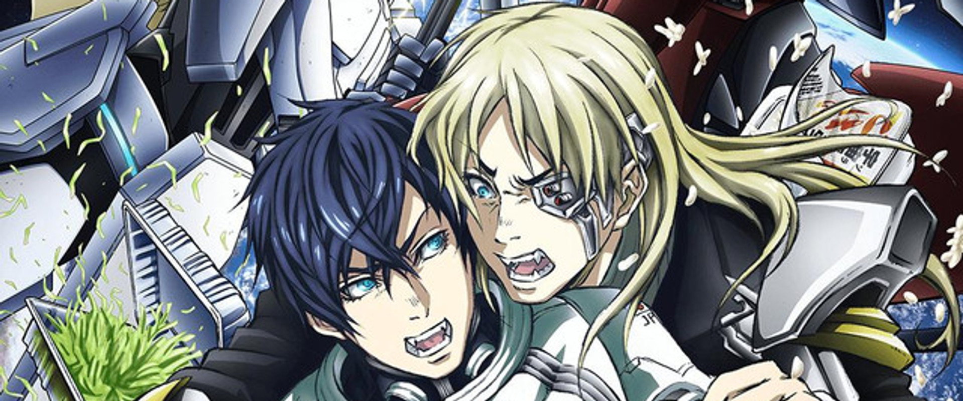 Space Battleship Tiramisu