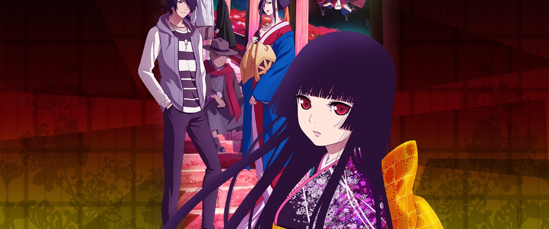 Hell Girl