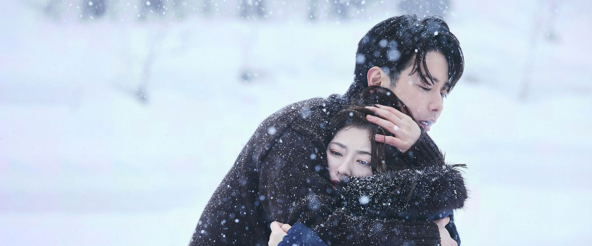 Marry My Husband: Japan's banner image