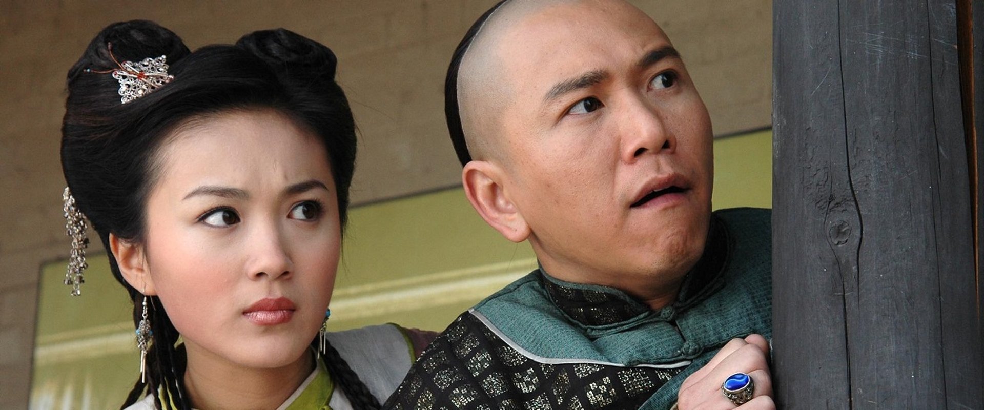 Li Wei Resigns from Office