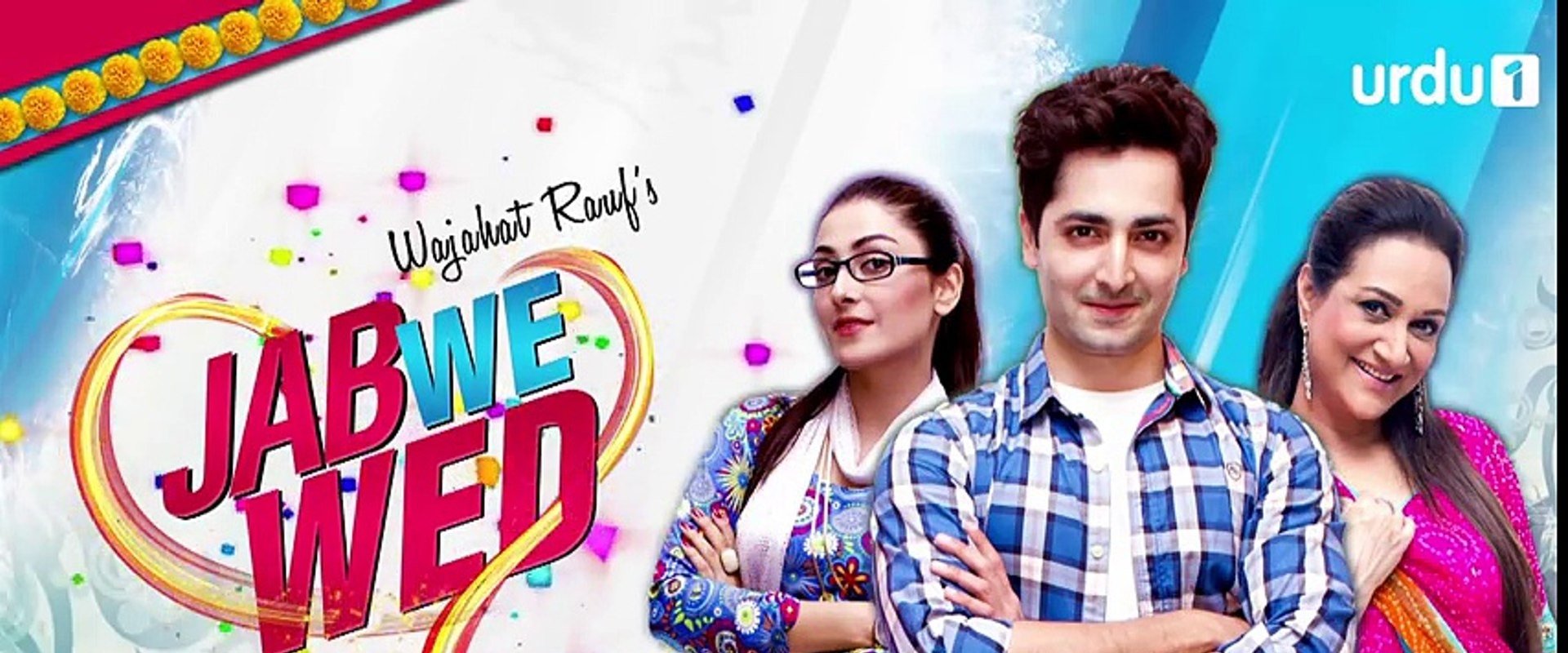 Jab We Wed