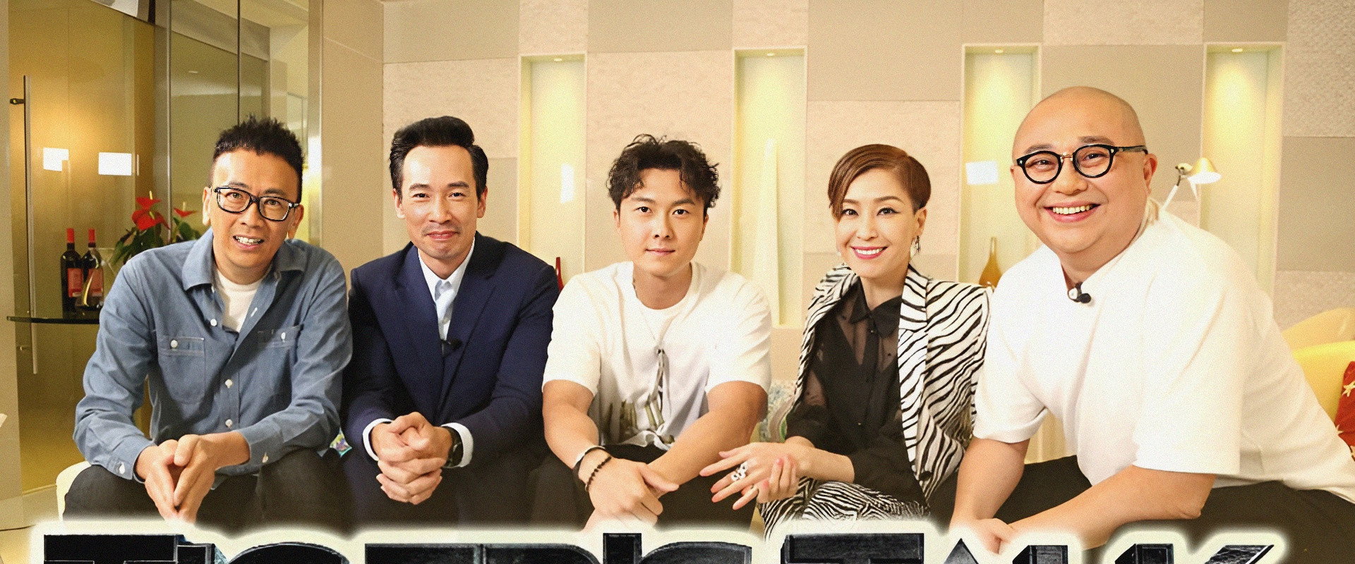 Tiger's Talk's banner image