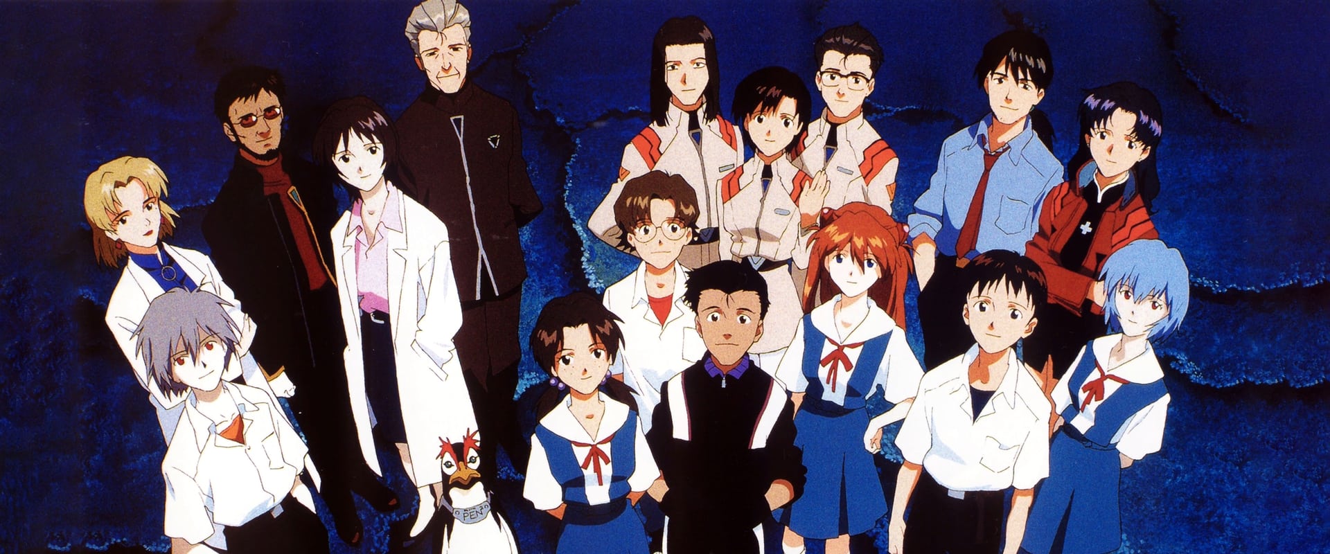 Neon Genesis Evangelion