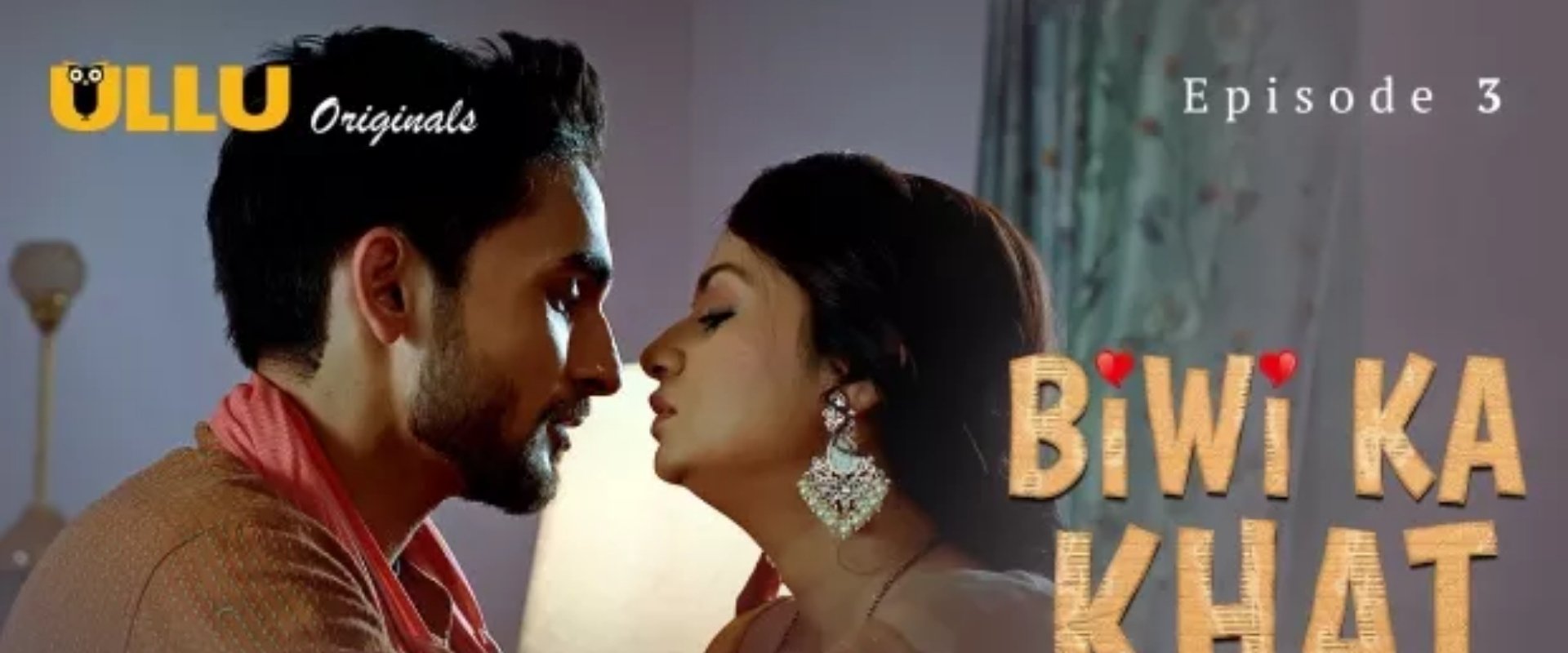 Biwi Ka Khat