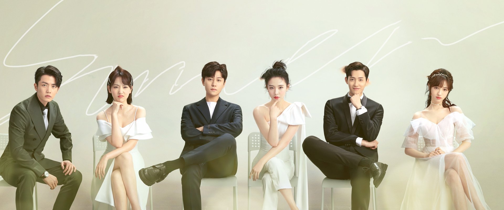 Discovery of Romance