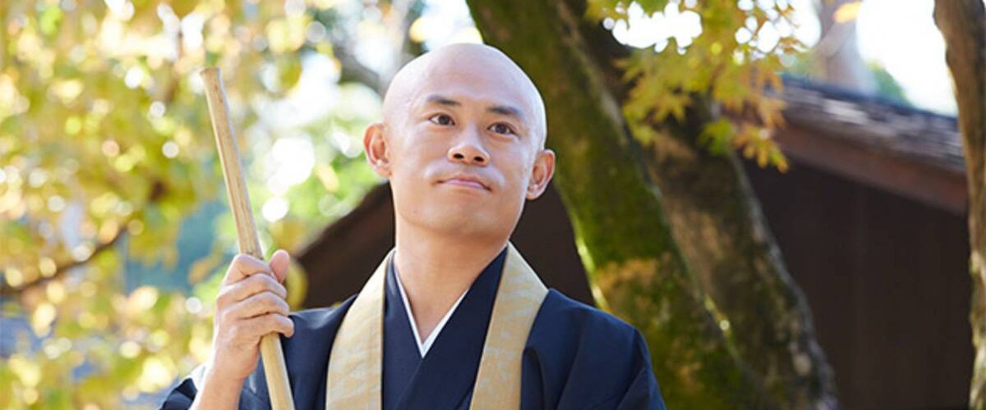 I am a Monk's banner image