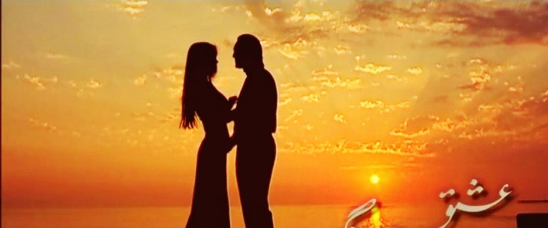 Ishq Junoon Deewangi