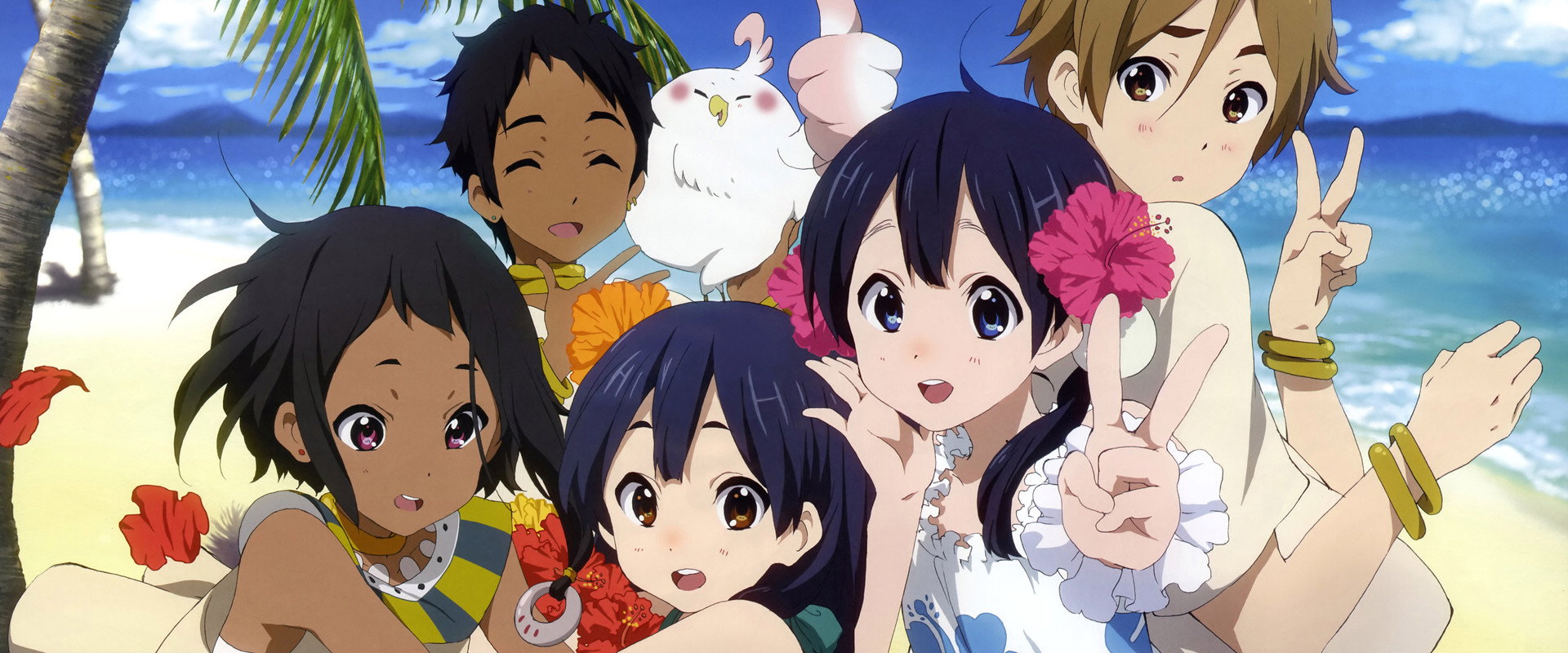 Tamako Market