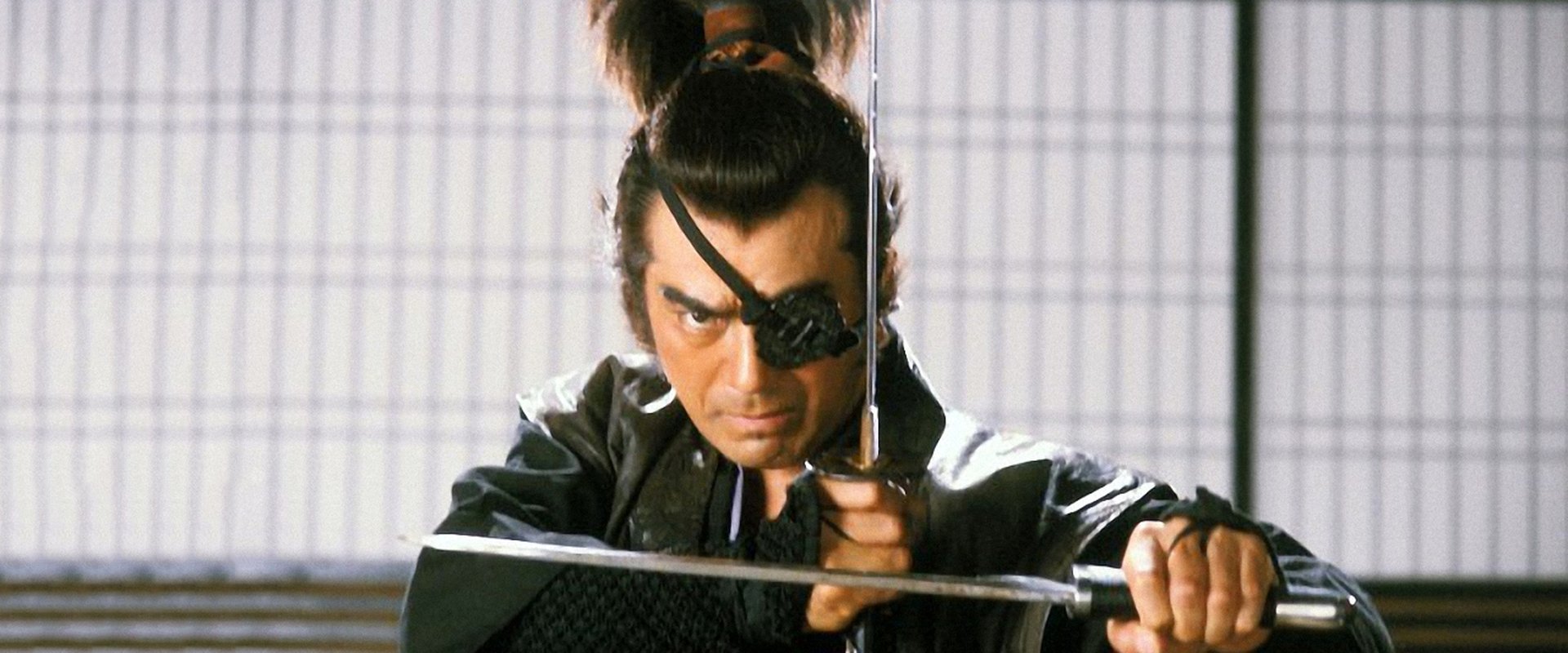 Yagyu Jubei Secret Quest