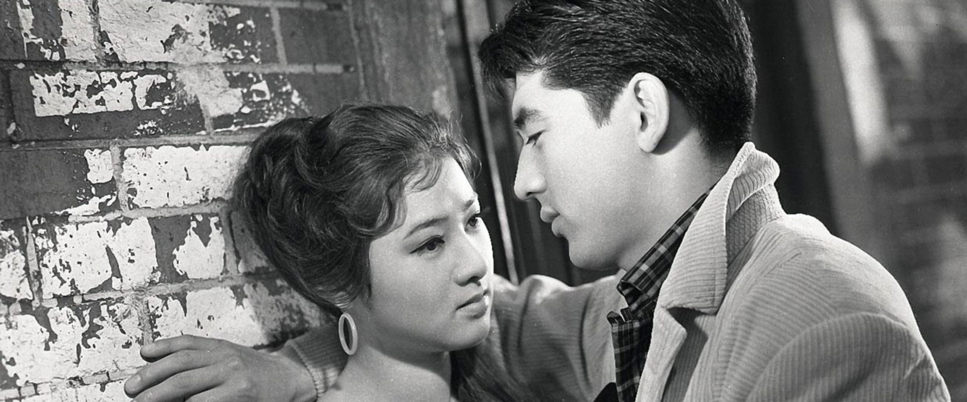 Roar of the City's banner image