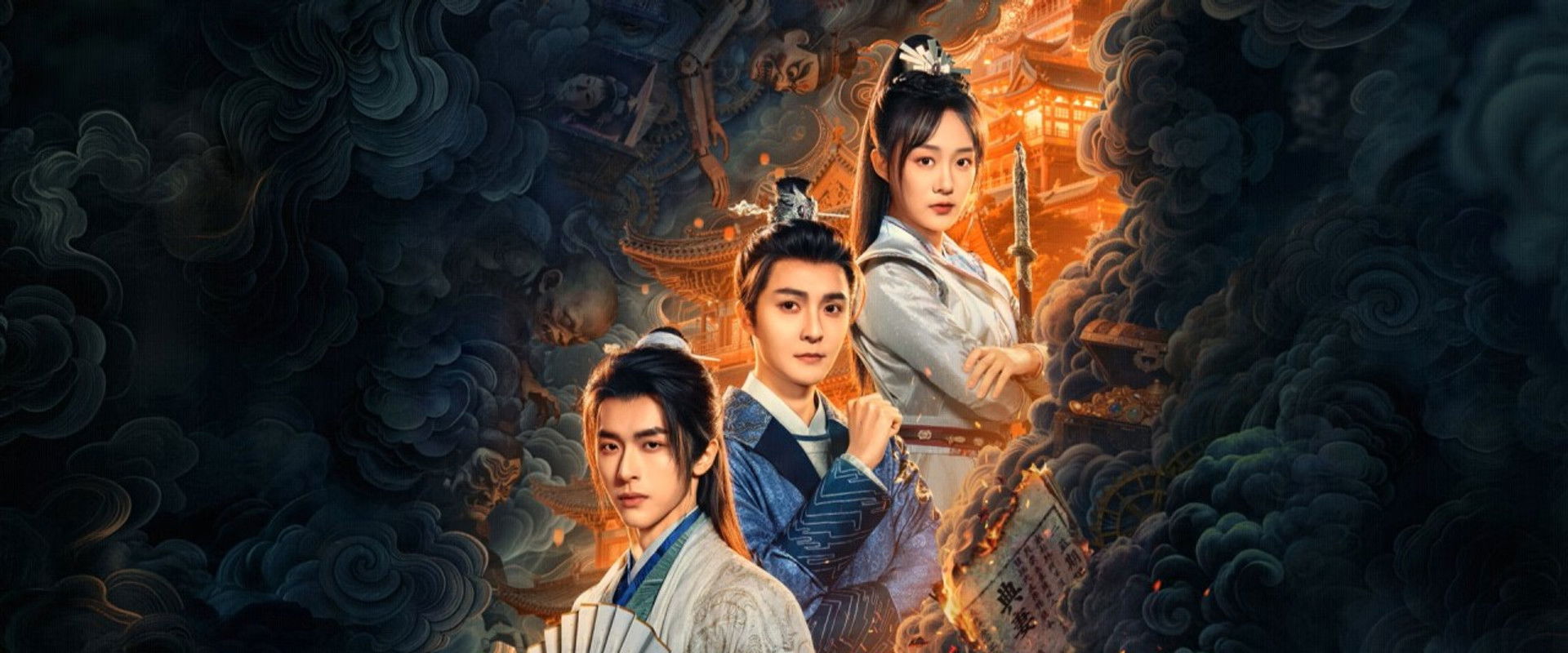 Mysterious and Absurd Cases of the Tang  Dynasty's banner image