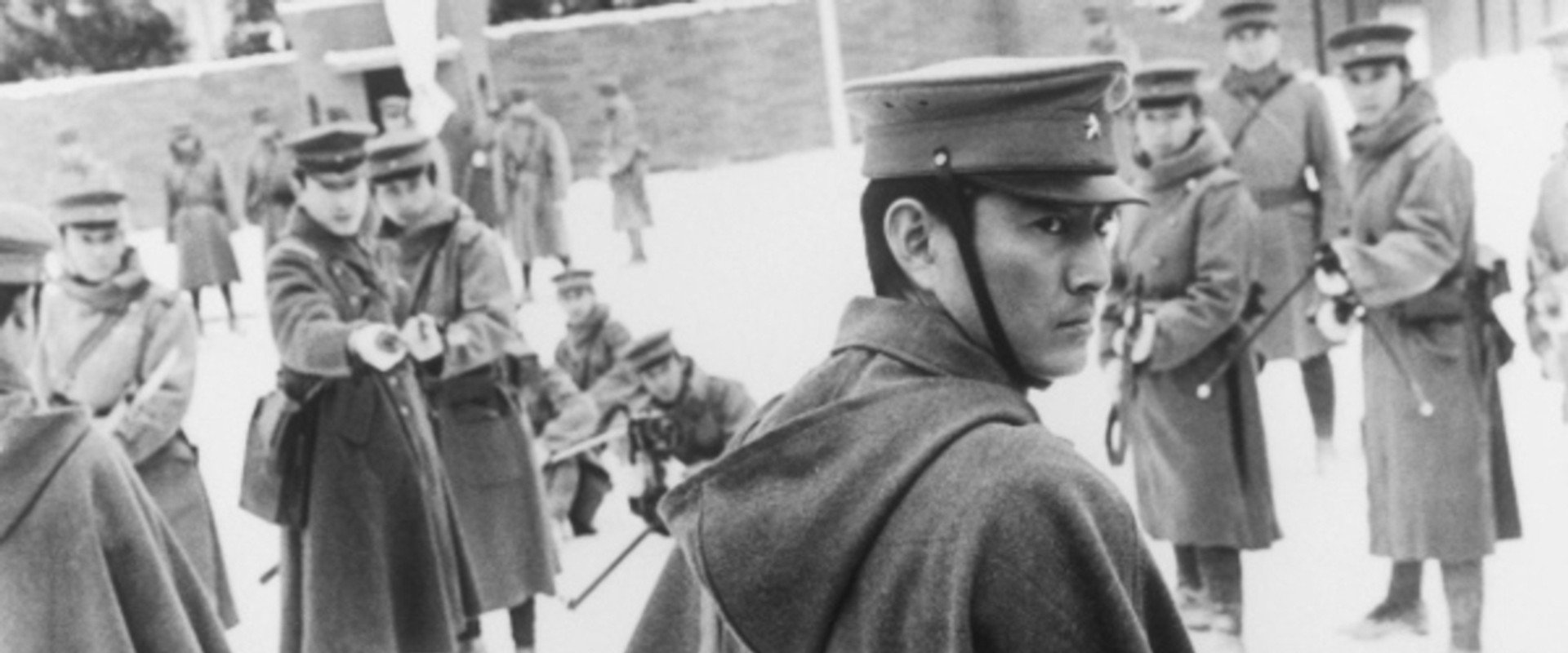 The Escape's banner image