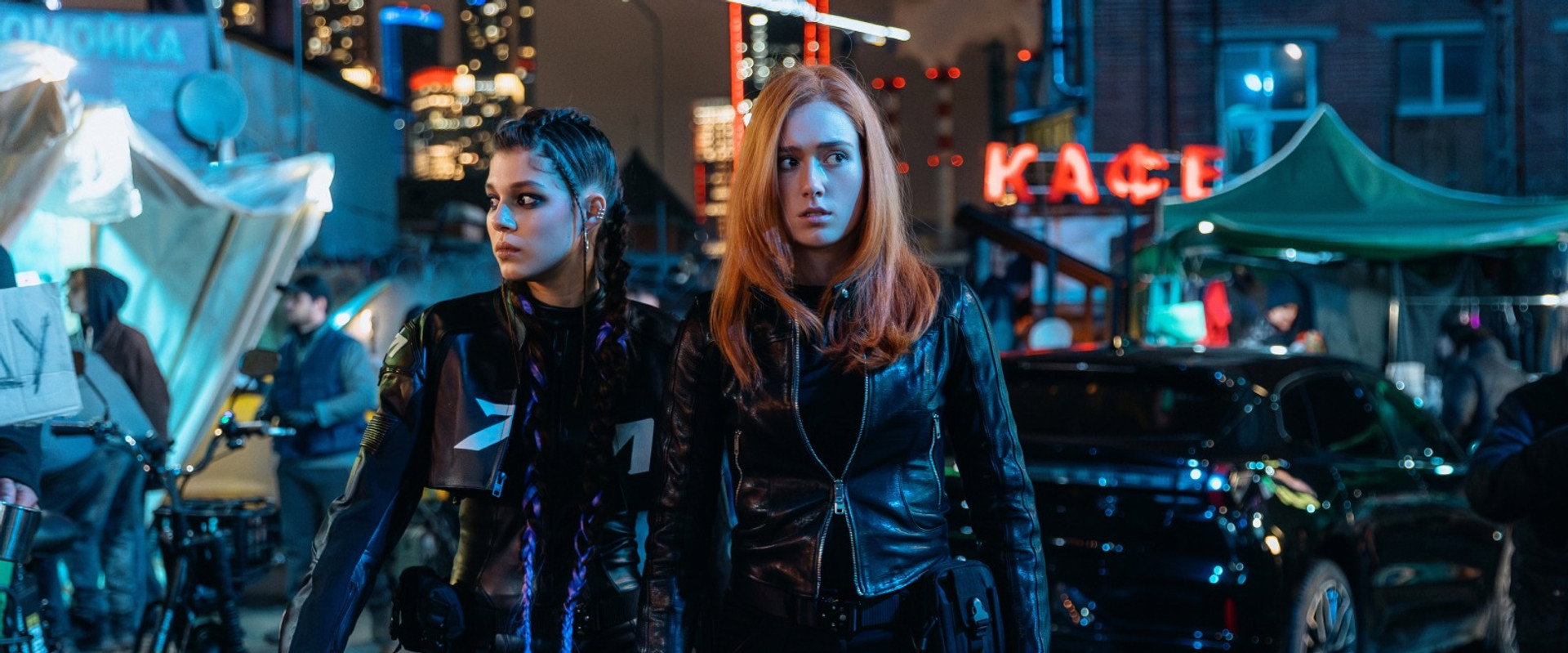 Fury's banner image