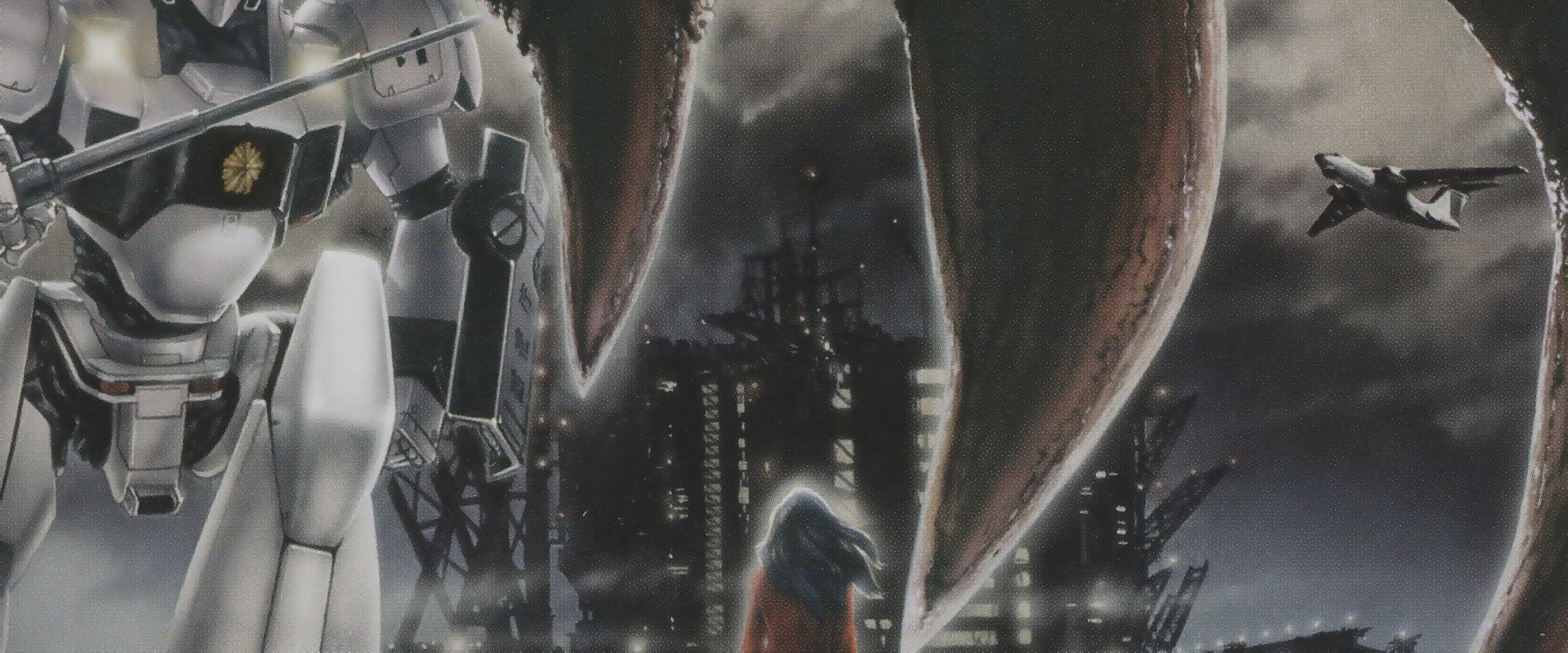 WXIII: Patlabor The Movie 3