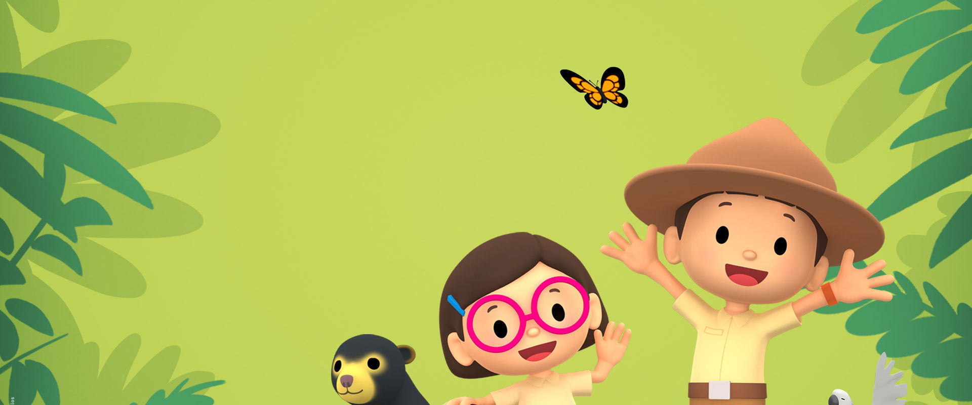 Leo the Wildlife Ranger