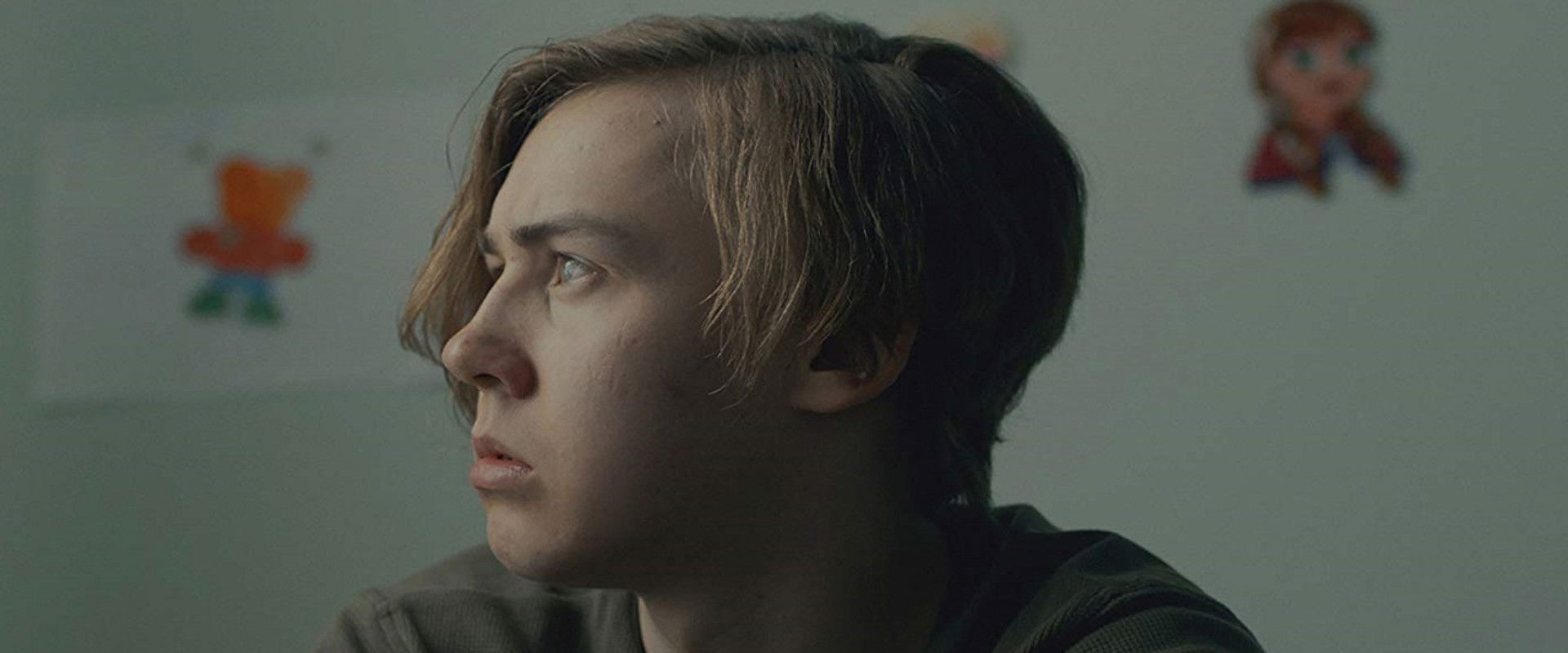 Neverland's banner image