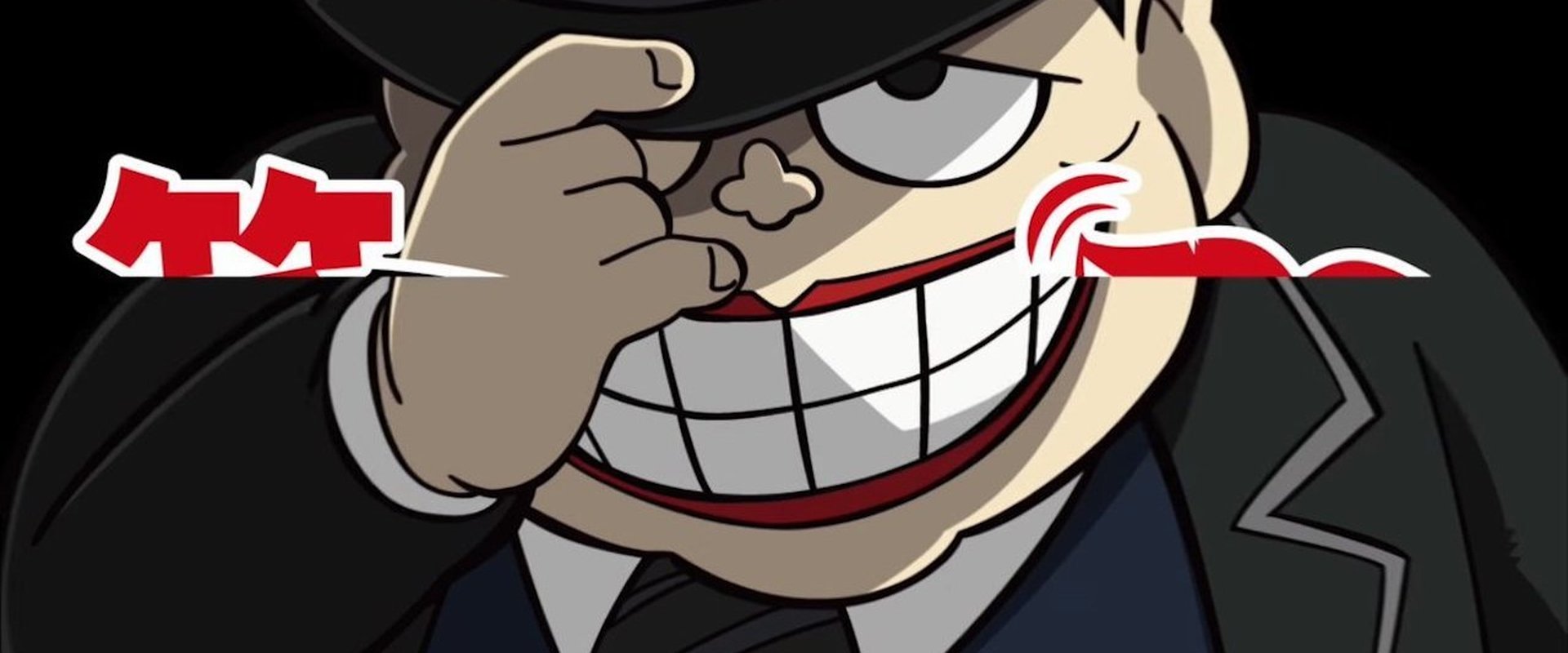 The Laughing Salesman NEW