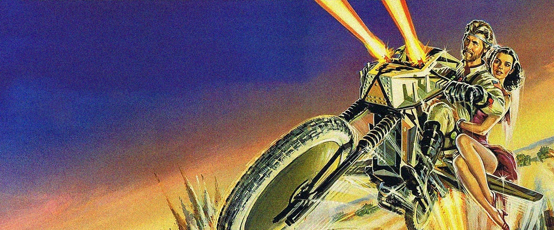 MegaForce