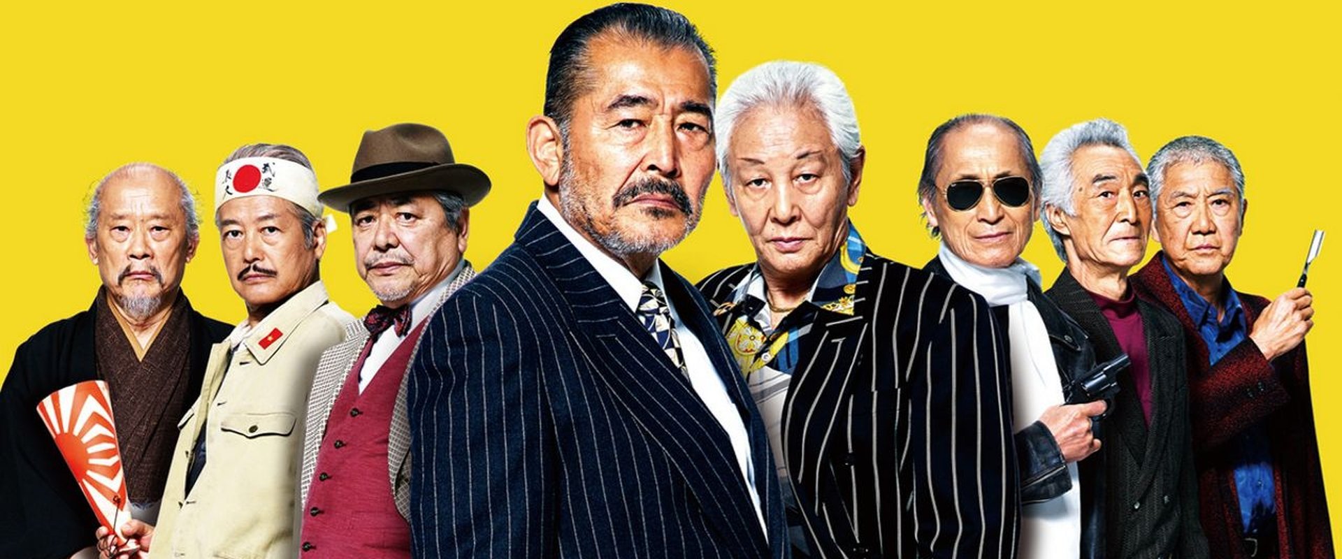 Ryuzo and the seven Henchmen