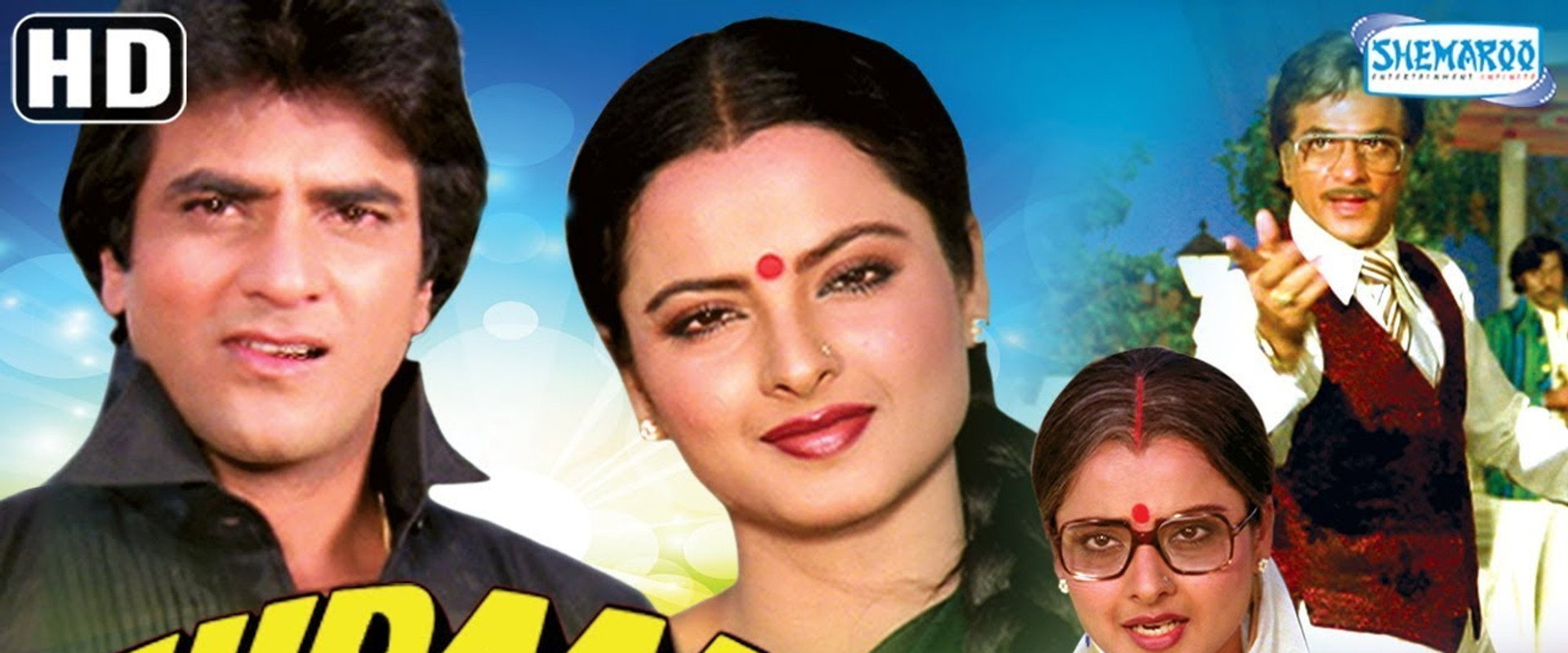 Judaai's banner image