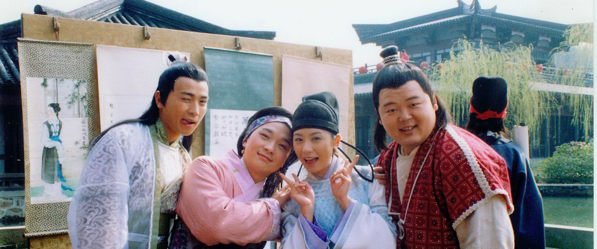 Lady Wu: The First Empress's banner image