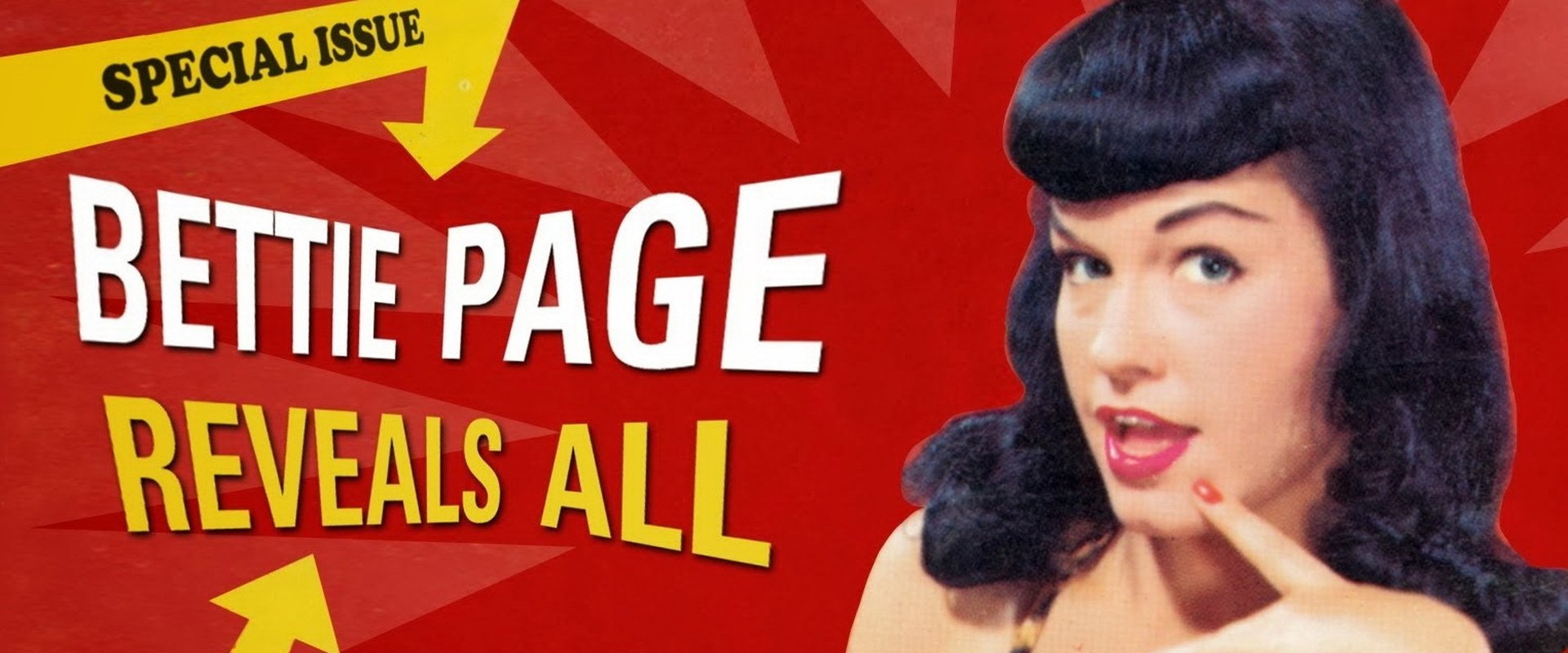 Bettie Page se dévoile