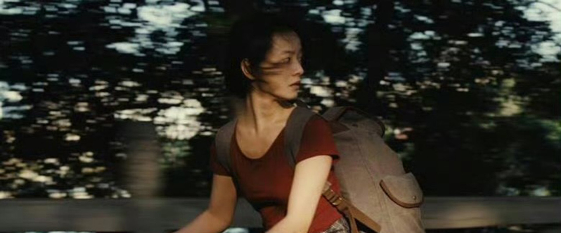 A Girl Unknown's banner image