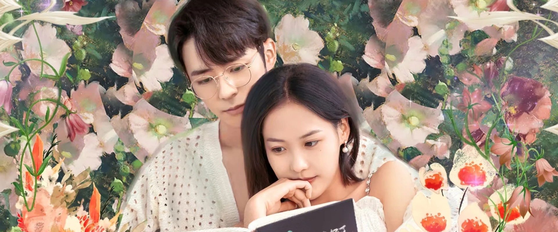 Romance Beyond Romance