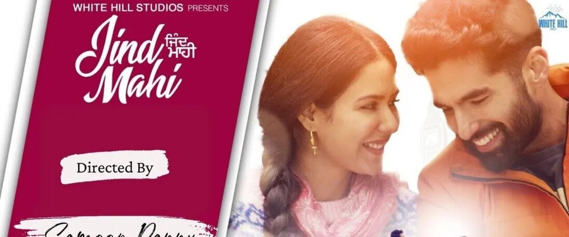 Jind Mahi