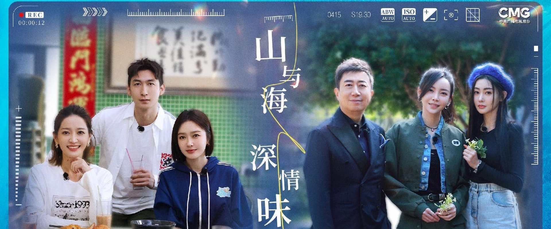 澳门双行线