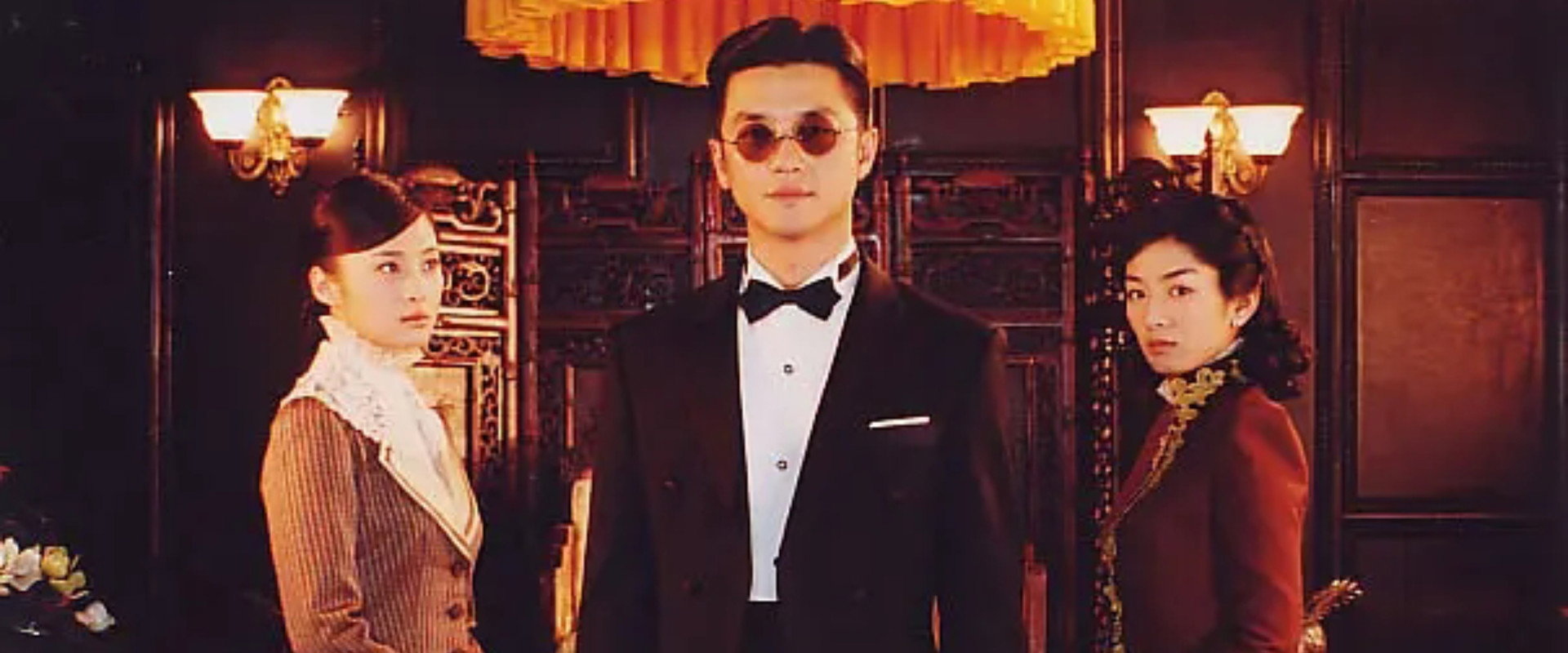 末代皇妃's banner image