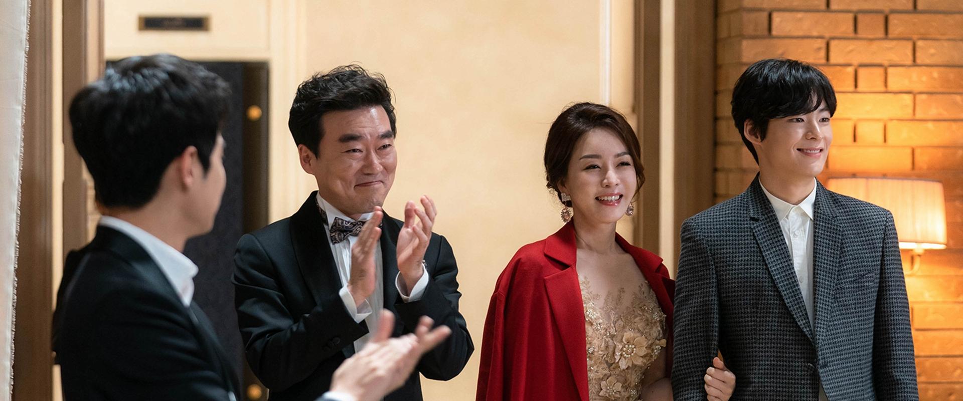 SKY Castle dizisi için arka plan görseli