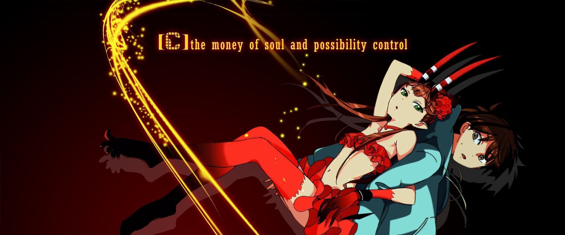 [C] The Money of Soul and Possibility Control