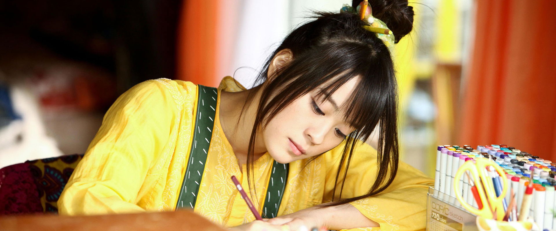 I Hate Tokyo's banner image