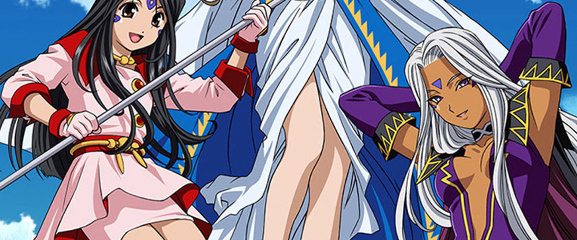 Ah! My Goddess