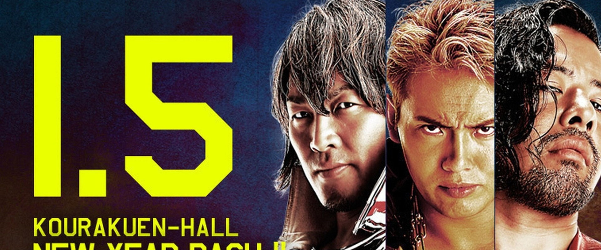 NJPW New Year Dash !! 2016's banner image