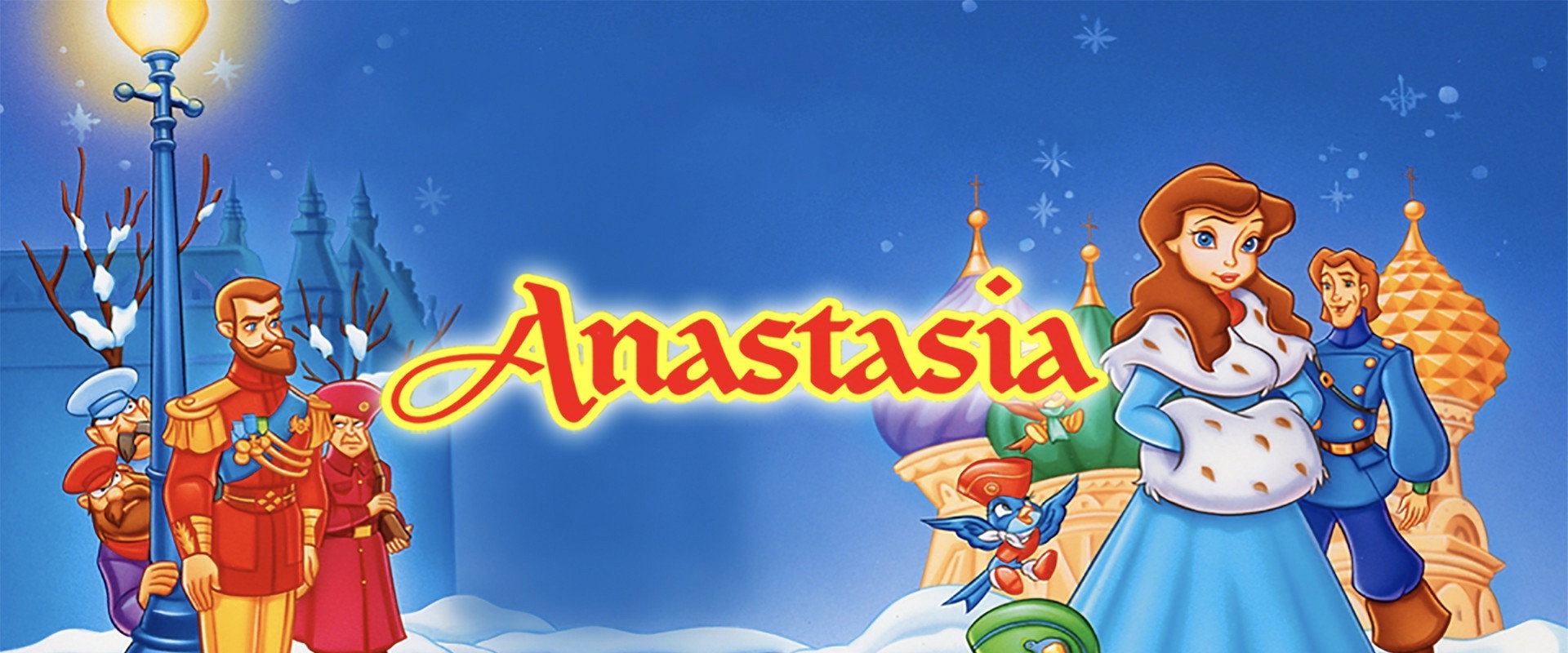 Anastasia's banner image