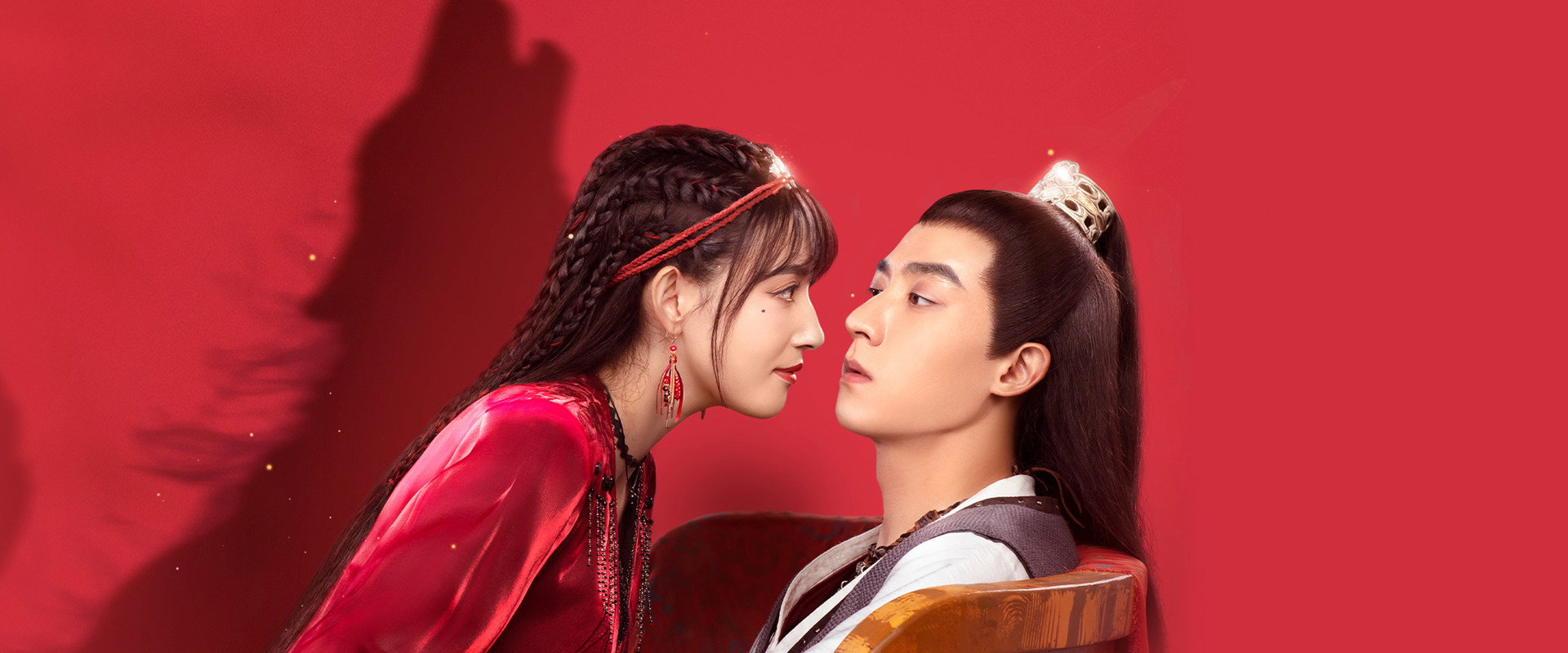 The Wolf Princess's banner image