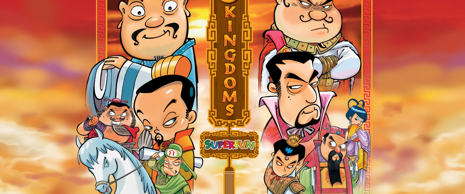 The 3 Kingdoms Super Fun