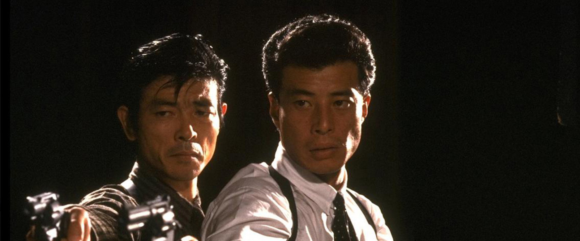 Dangerous Detective's banner image