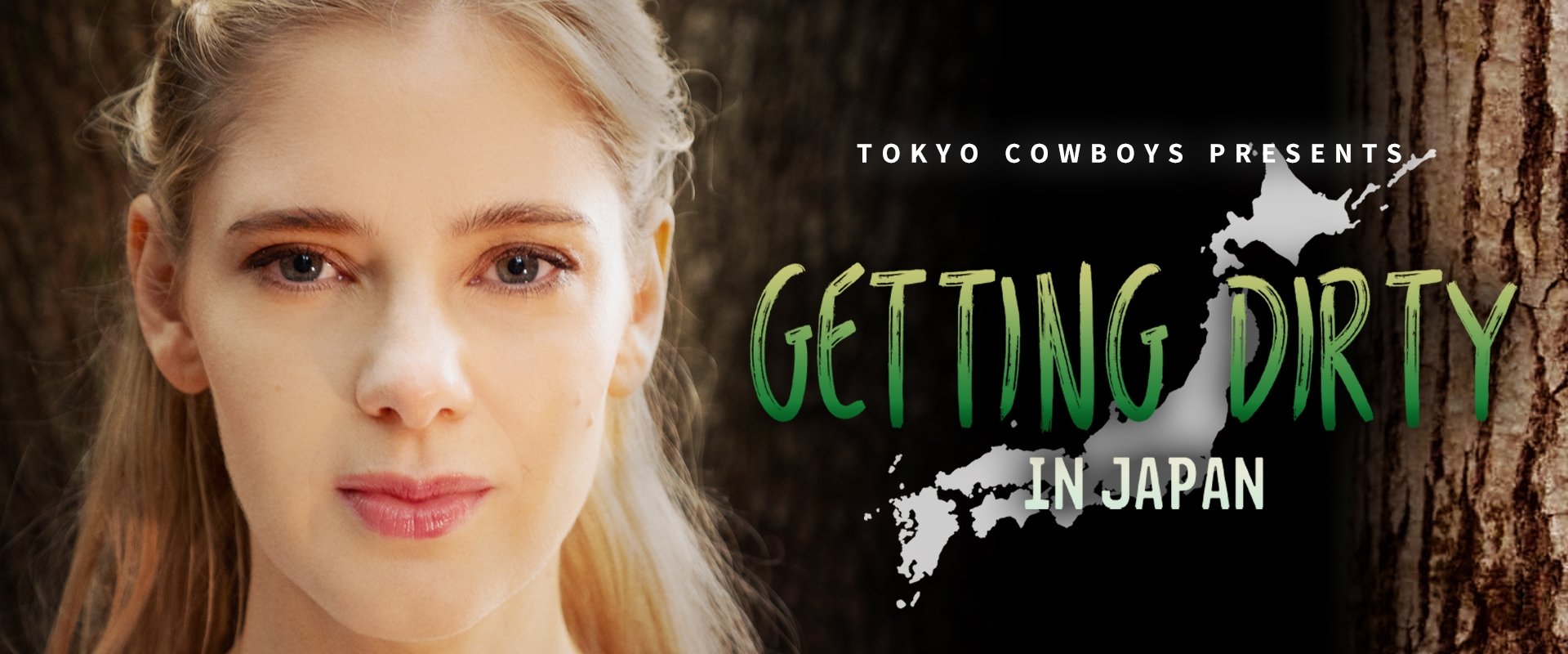 Getting Dirty in Japan