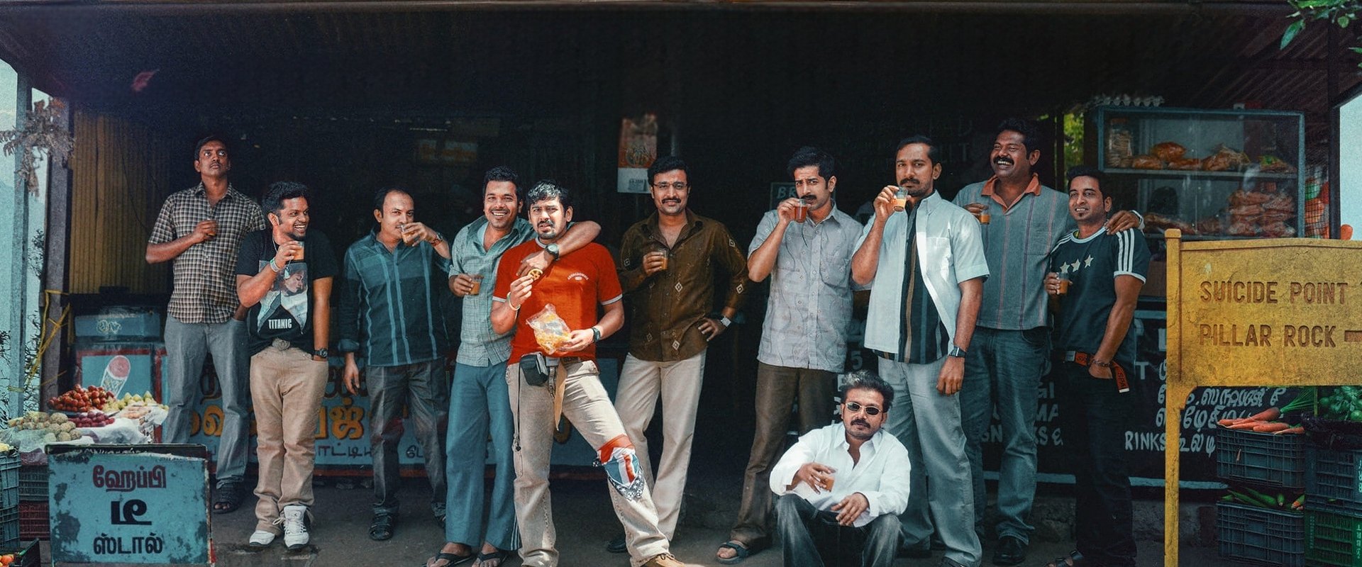 Manjummel Boys