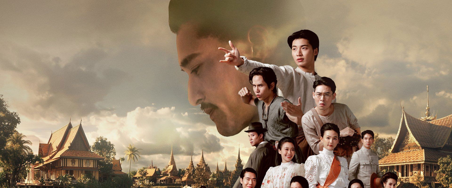 The Death of Khun Phra's banner image