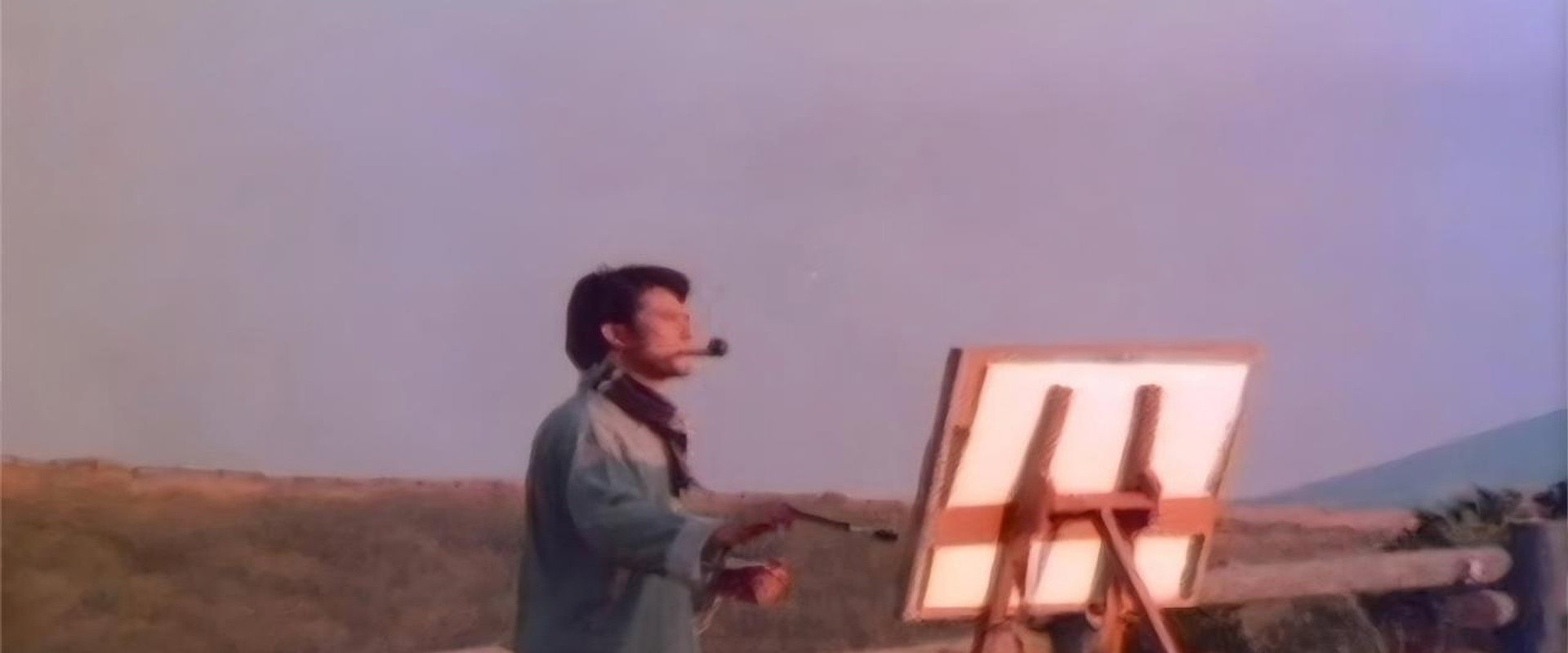 Portrait of a Fanatic's banner image
