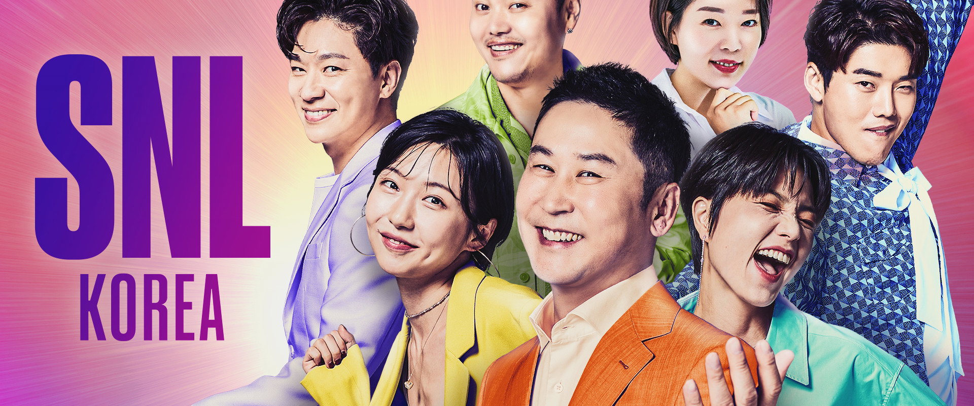 SNL Korea's banner image
